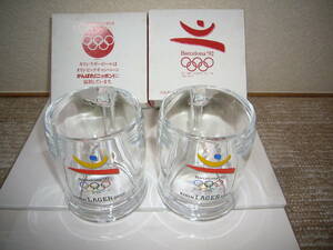 KIRIN Barcelona *92 Olympic KIRIN LAGER BEER jug 360ml×2 piece 