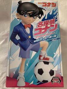 サッカーボール コナンの値段と価格推移は 28件の売買情報を集計したサッカーボール コナンの価格や価値の推移データを公開 サッカーボール コナンの値段と価格推移は 28件の売買情報を集計したサッカーボール コナンの価格や価値の推移データを公開
