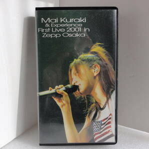 倉木 麻衣 &Experience First Live 2001 in Zepp Osaka VHS Mai Kuraki&Experience