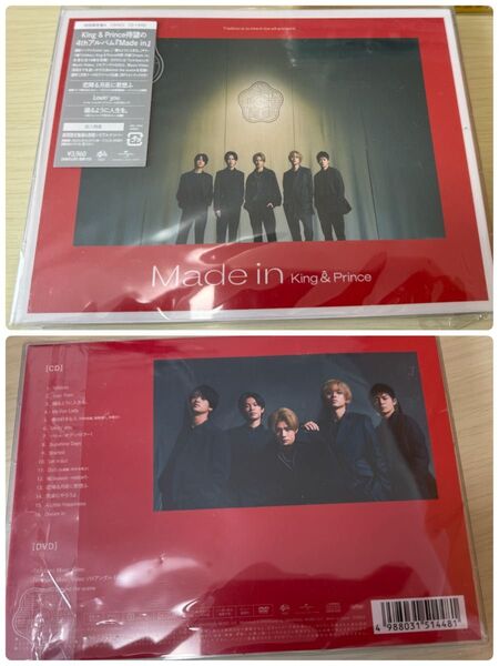 King & Prince 4thアルバム Made in 初回限定盤A CD+DVD