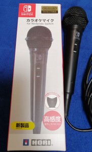 NintendoSwitch用 カラオケマイク JOYSOUND ホリ HORI