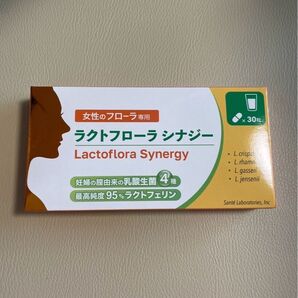 m、、、様ご専用 1個個★シナジー★ラクトフローラ★乳酸菌★1個定価4,890円