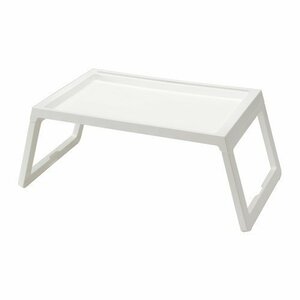 IKEA ベッドトレイ KLIPSK ホワイト 送料￥750!