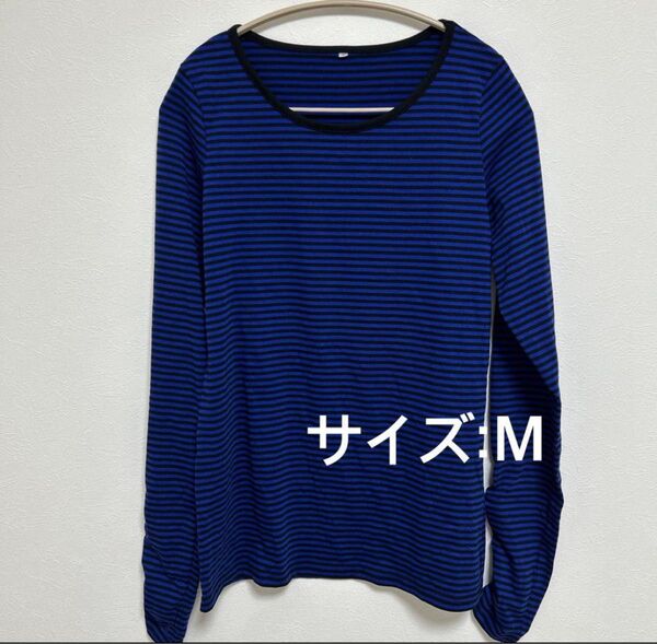 ボーダー柄トップス tシャツ ロンT ブルー 長袖 ボーダー