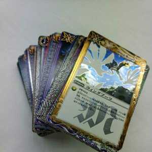  Battle Spirits card battle spirits card set sale 1227 H