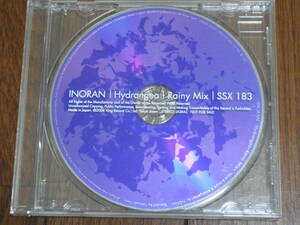 INORAN 「Hydrangea Rainy Mix」