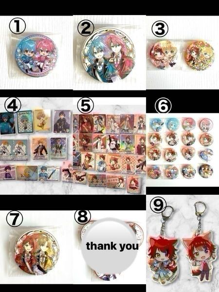 すとぷり 缶バッジ アクリルキーホルダー グッズ まとめ 莉犬 るぅと ころん さとみ ジェル ななもり。 CD リングライト