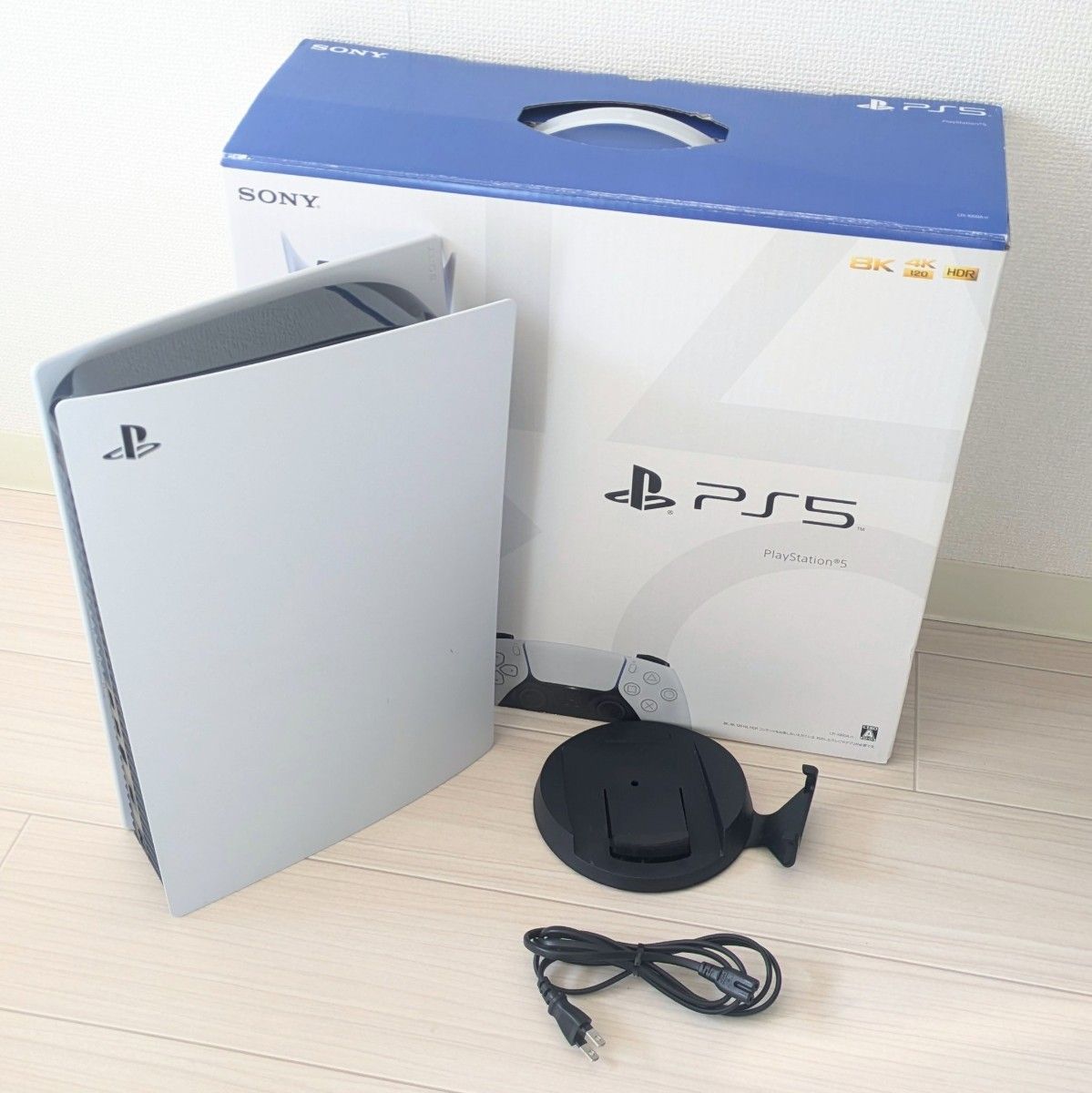PS5 本体 ディスクドライブ搭載 CFI-1000A01 プレイステーション5
