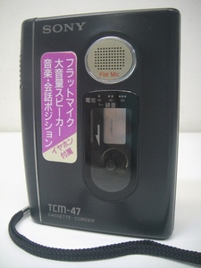 【SZ5630】SONY ソニー カセットコーダー TCM-47 本体のみ 長期保管品 再生のみ可能 スピーカー出力確認 ジャンク扱い used