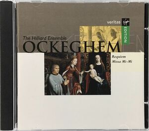 CD/ オケゲム：レクイエム、ミサ「ミミ」 / ヒリヤード・アンサンブル