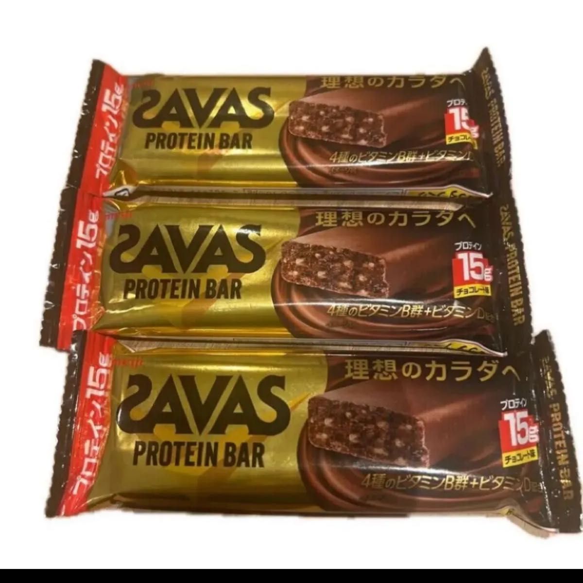 プロテインバー チョコ味 SAVAS チョコレート味 ザバス