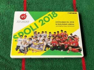 BOYS AND MEN/SPORTS AND MUSICLIVE 2018 中古DVD ボイメン 水野勝 田中俊介 田村郁久 辻本達規 小林豊 本田剛文 勇翔 平松賢人 土屋拓海