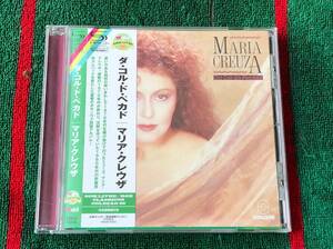 マリア・クレウザ/ダ・コル・ド・ペカド SHM-CD Maria Creuza Da Cor Do Pecado