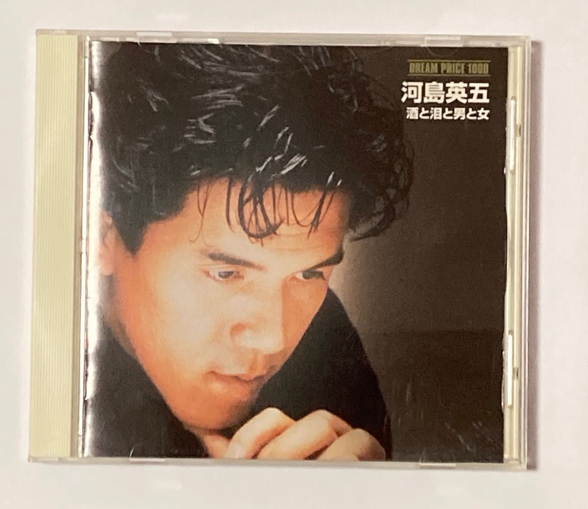 河島英五 酒と泪と男と女 CD