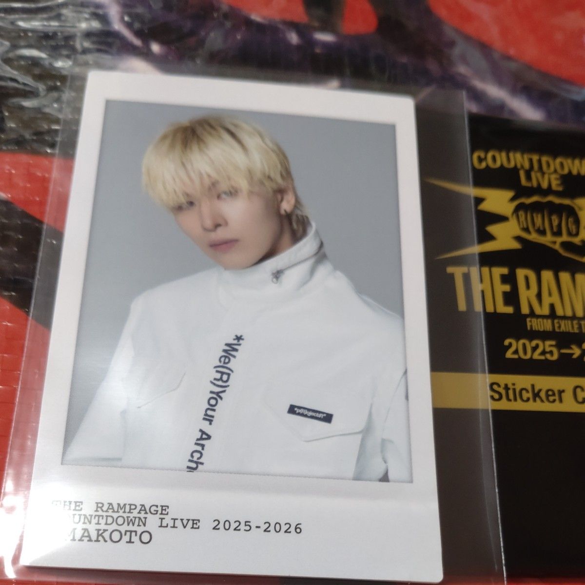 長谷川慎 ステッカーカード