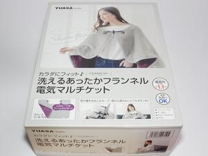 [ unused ]yua supply msYCB-B40AF(HV) flannel electric maru ticket electric shoulder ..* lap blanket 