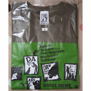 【新品未開封】浅倉大介　Tour '05 Drive Meme ツアーTシャツ