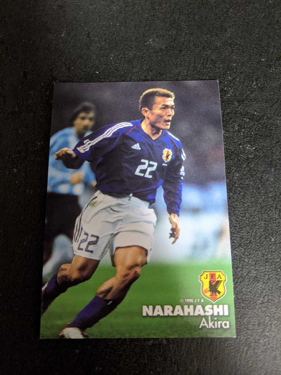 UMBRO 鹿島アントラーズ　名良橋晃選手　サイン入りユニフォーム UMBRO 鹿島アントラーズ 名良橋晃選手 サイン入りユニフォーム - メルカリ