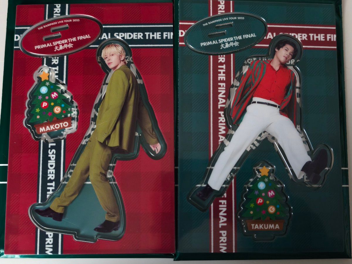 THE RAMPAGE 長谷川慎 後藤拓磨