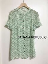 BANANA REPUBLIC バナナリパブリック プリント　半袖ブラウス　シャツ　シアーブラウス　シルク100% グリーン　M_画像1