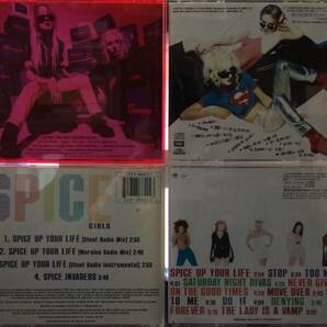 CD6枚 SPICE GIRLS SPICE UP YOUR LIFE,SPICE WORLD,(+SHAMPOO OR NOTHING,WE ARE SHAMPOO,GIRL POWER,DELICIOUS)の画像2