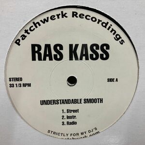 12inchレコード　 RAS KASS / UNDERSTANDABLE SMOOTH