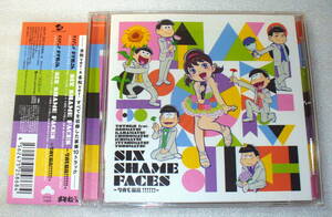 C5■帯つき おそ松さん SIX SHAME FACES ~今夜も最高!!!!!!~◆遠藤綾/櫻井孝宏/中村悠一/小野大輔/神谷浩史/福山潤/入野自由/ 赤塚不二夫