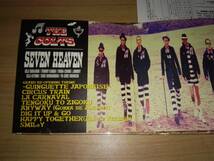 ＣＤ「SEVEN HEAVEN」THE COLTS _画像4