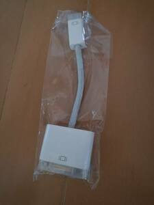 apple display conversion cable 