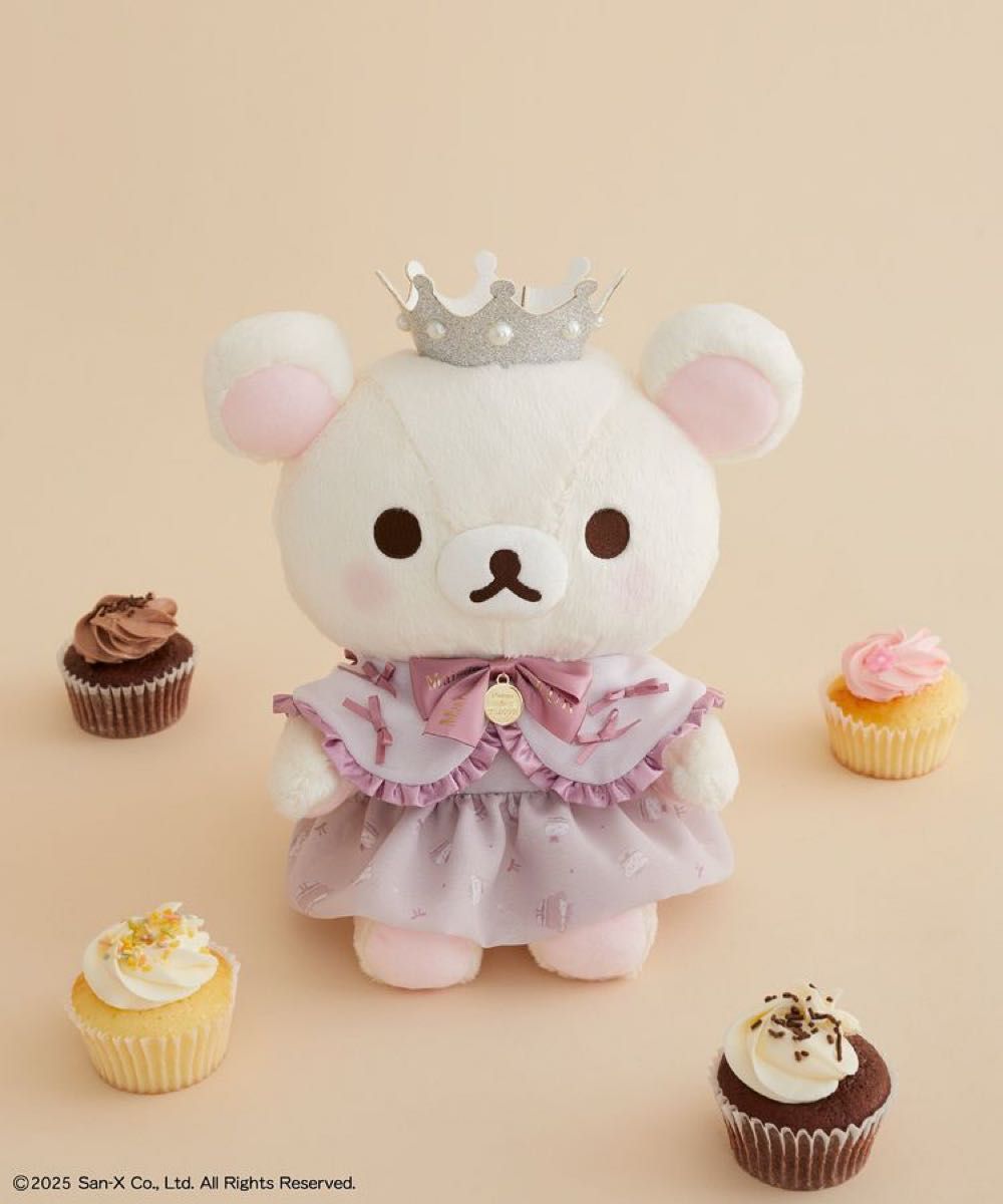 メゾンドフルール　コリラックマ　ぬいぐるみ 2025 Maison de FLEURメゾンドフルールコリラックマ ぬいぐるみ - メルカリ