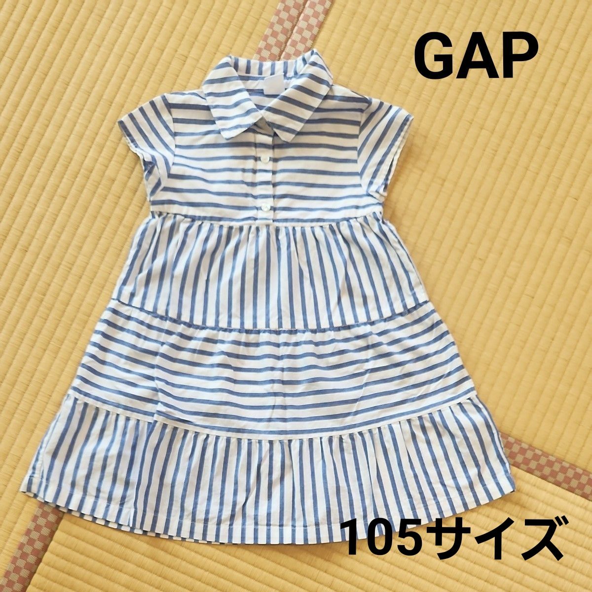 GAP ボーダー柄ワンピースキッズ4才105cm