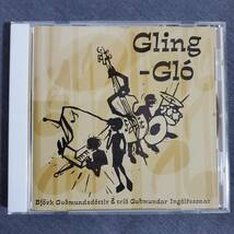 Aa1　Gling-gio　ビョーク　bjork　CD　輸入盤　送料込_画像1