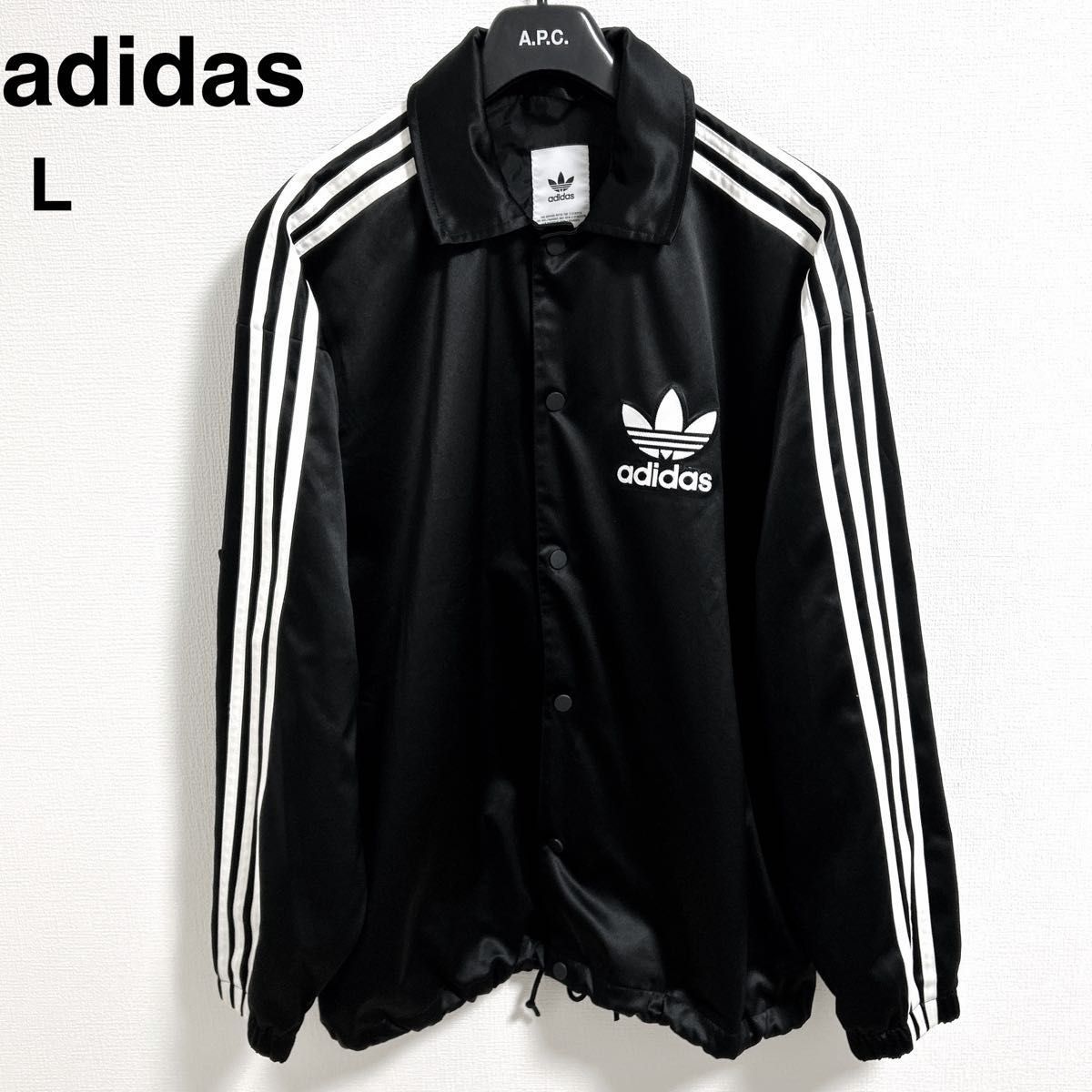 adidas originalsサテンコーチジャケット 常田大希 着用 L 2019年　Satin Coach Jacket