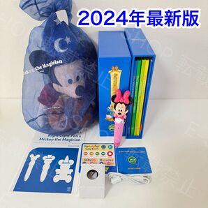 2024年最新版 DWE アドベンチャーセット マジックペン ディズニー英語システム ワールドファミリー