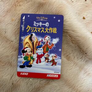 パスネット京王電鉄ミッキーのクリスマス大作戦ディズニー