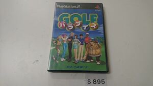 ゴルフ パラダイス SONY PS 2 プレイステーション PlayStation プレステ 2 ゲーム ソフト 中古 