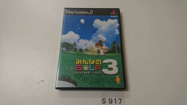 送料無料 みんなのゴルフ 3 SONY PS 2 プレイステーション PlayStation プレステ 2 スポーツ ゴルフ ゲーム ソフト 中古 みんゴル