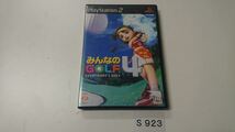 みんなのゴルフ 4 SONY PS 2 プレイステーション PlayStation プレステ 2 ゲーム ソフト 中古 _画像1