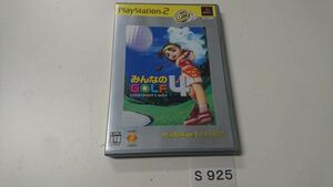 送料無料 みんなのゴルフ 4 SONY PS 2 プレイステーション PlayStation プレステ 2 ゲーム スポーツ ゴルフ ソフト 中古 みんゴル