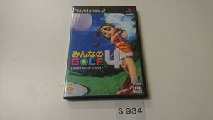 みんなのゴルフ 4 SONY PS 2 プレイステーション PlayStation 2 プレステ 2 ゲーム ソフト 中古