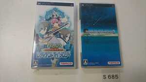 PSP プレイステーション ポータブル ソフト 2本 セット テイルズ TOW レディアントマイソロジー 2 namco ナムコ 動作確認済 ゲーム 中古