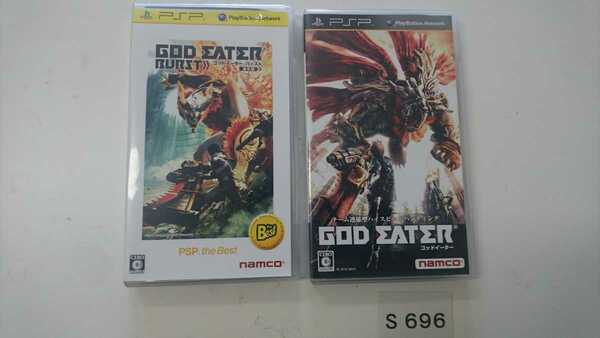 PSP プレイステーション ポータブル ソフト 2本 セット namco GOD EATER ゴッドイーター バースト BURST 動作確認済 ゲーム 中古