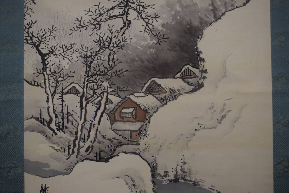 Shinsaku/Ryusei Kawai/Village de montagne dans la neige/Maison enneigée//Parchemin suspendu☆Takarabune☆W-741 JM, peinture, Peinture japonaise, paysage, Fugetsu