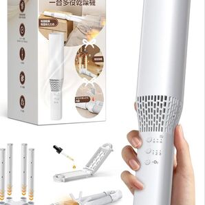 布団乾燥機 ダニ退治 【業界初・オゾン脱臭】 ふとん乾燥機 コンパクト パワフル「1台多役」布団あたため 衣類乾燥