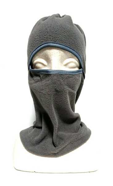 【マルチフェイスマスク 】・防寒、グレー、 新品未使用、送料無料
