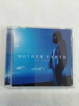 中古CD『大黒摩季 マザーアース　MOTHER EARTH』13曲収録。即決。_画像1