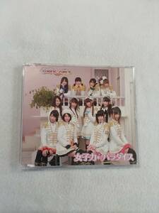 中古CD『スーパーガールズ　SUPER☆GiRLS　女子力パラダイス 』訳あり品。即決。