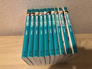 ヤフオク 聖剣の刀鍛冶 10 本 雑誌 の中古品 新品 古本一覧 ヤフオク 聖剣の刀鍛冶 10 本 雑誌 の中古品 新品 古本一覧