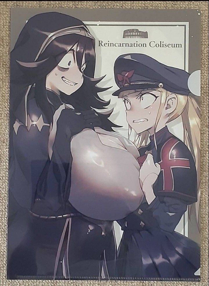転生コロシアム 6巻 メロンブックス 限定特典 クリアファイル