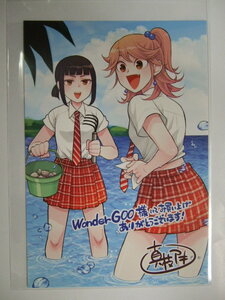 ワンダーグー 限定 【茨城県店舗限定】 茨城ってどこにあるんですか？ 1巻 ポストカード 201207 特典 WonderGOO 非売品 真枝アキ
